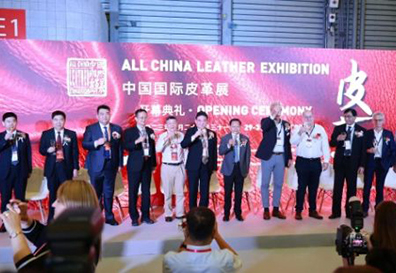 The 2023 China International Leather Exhibition (ACLE) will be held in Shanghai